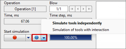 01_features_of_tool_deformation_models