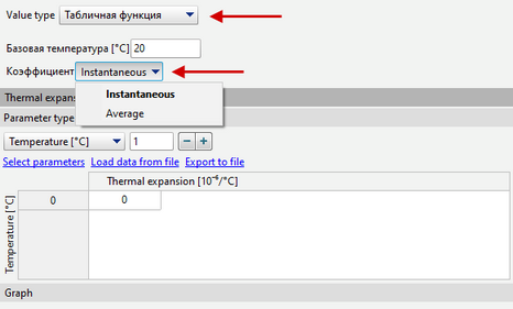 030_material_database_zoom80