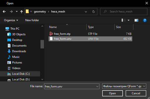 09_hexa_mesh_free_form_zoom80